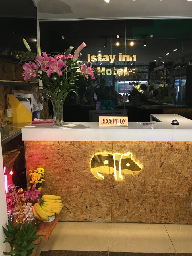 Istay Inn Hotel مدينة هوشي منه المظهر الخارجي الصورة